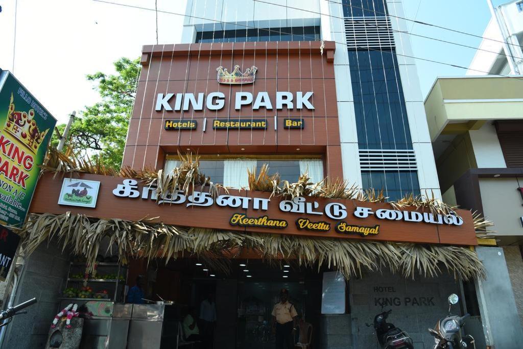 Hotel King Park Пондичерри Экстерьер фото